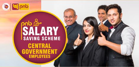 PNB Salary Saving Scheme for Central Government Employees