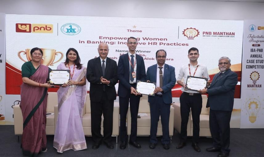 IBA–PNB Case Study Competition