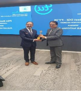 Data Quality Award “PSU Best DQI-FY’25 