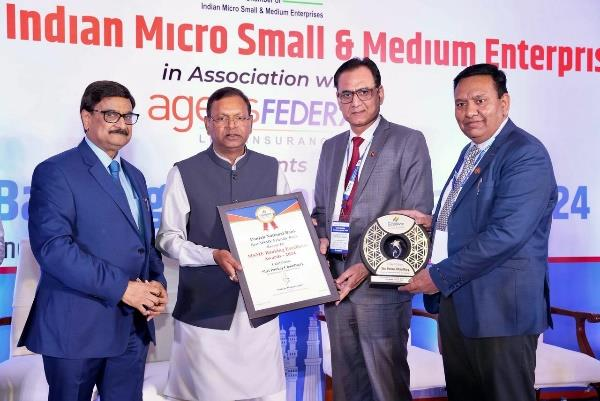 CIMSME Banking Excellence Awards 