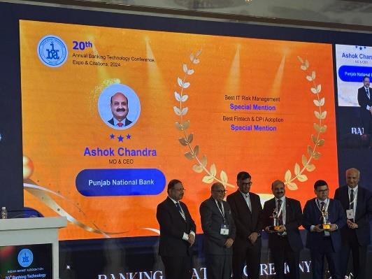 20th Annual Banking Technology Conference, Expo and Citation 