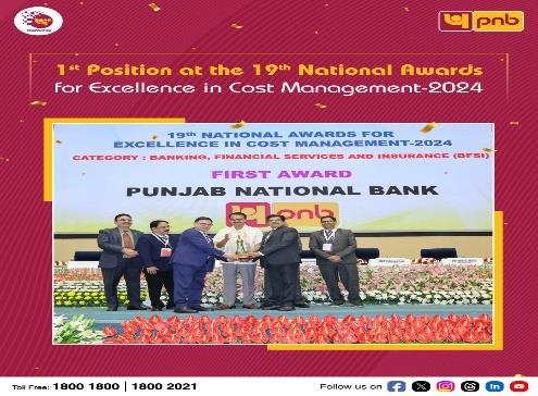 19th National Awards for Excellence in Cost Management 2024