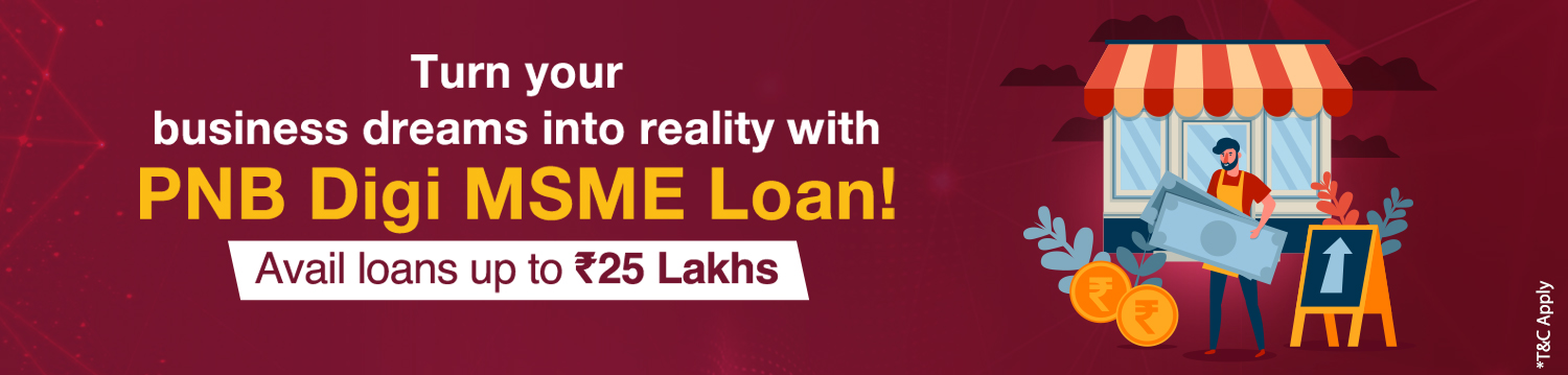 PNB Digi MSME Loan Banner