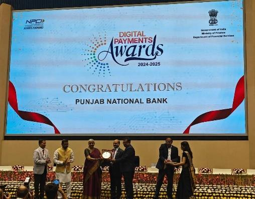 Digital Payments Awards 2023-24