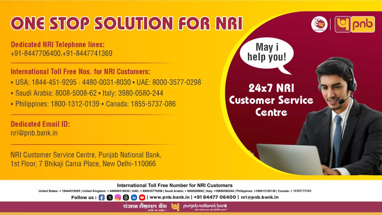one stop solution for NRI