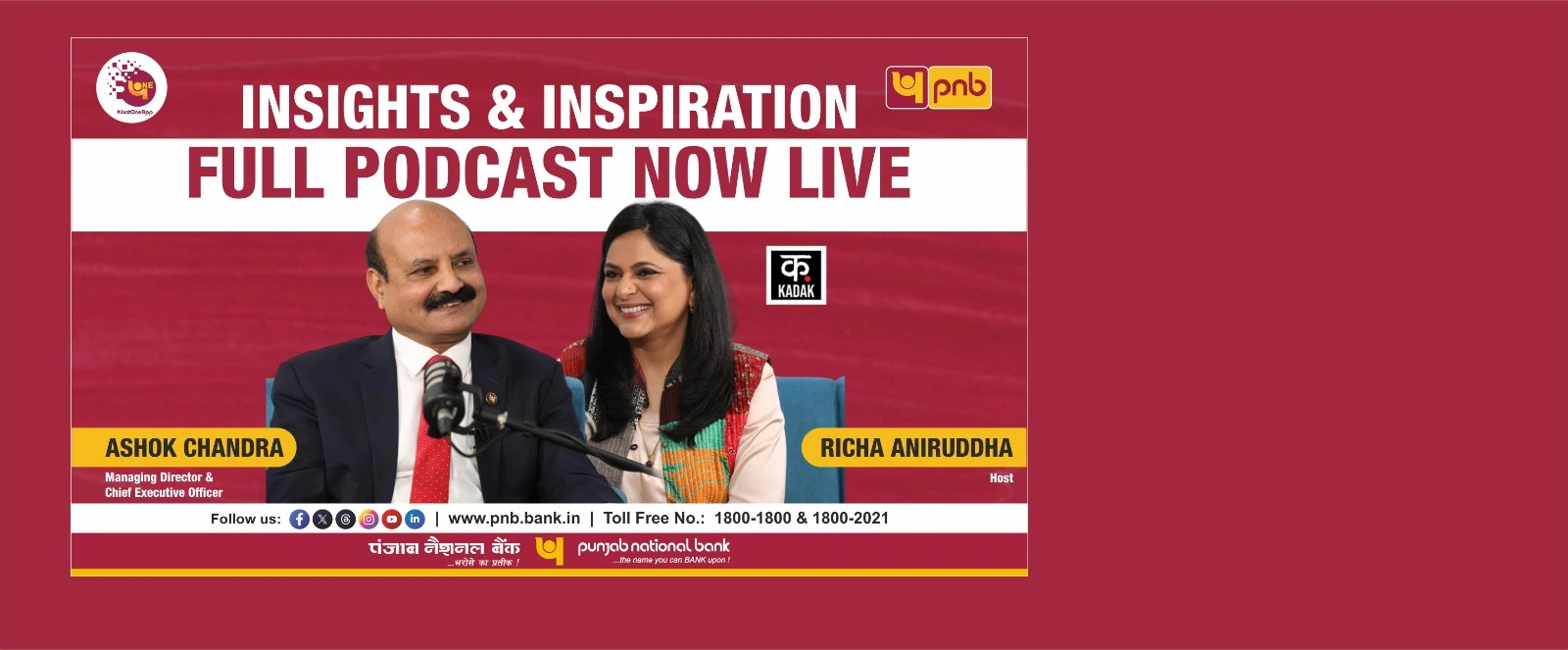 Podcast_MD_and_CEO_Sh_Ashok_Chandra