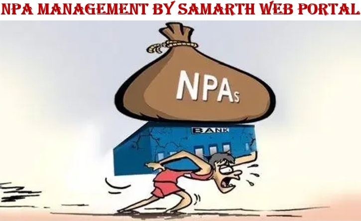 Samarth web PortalLogo