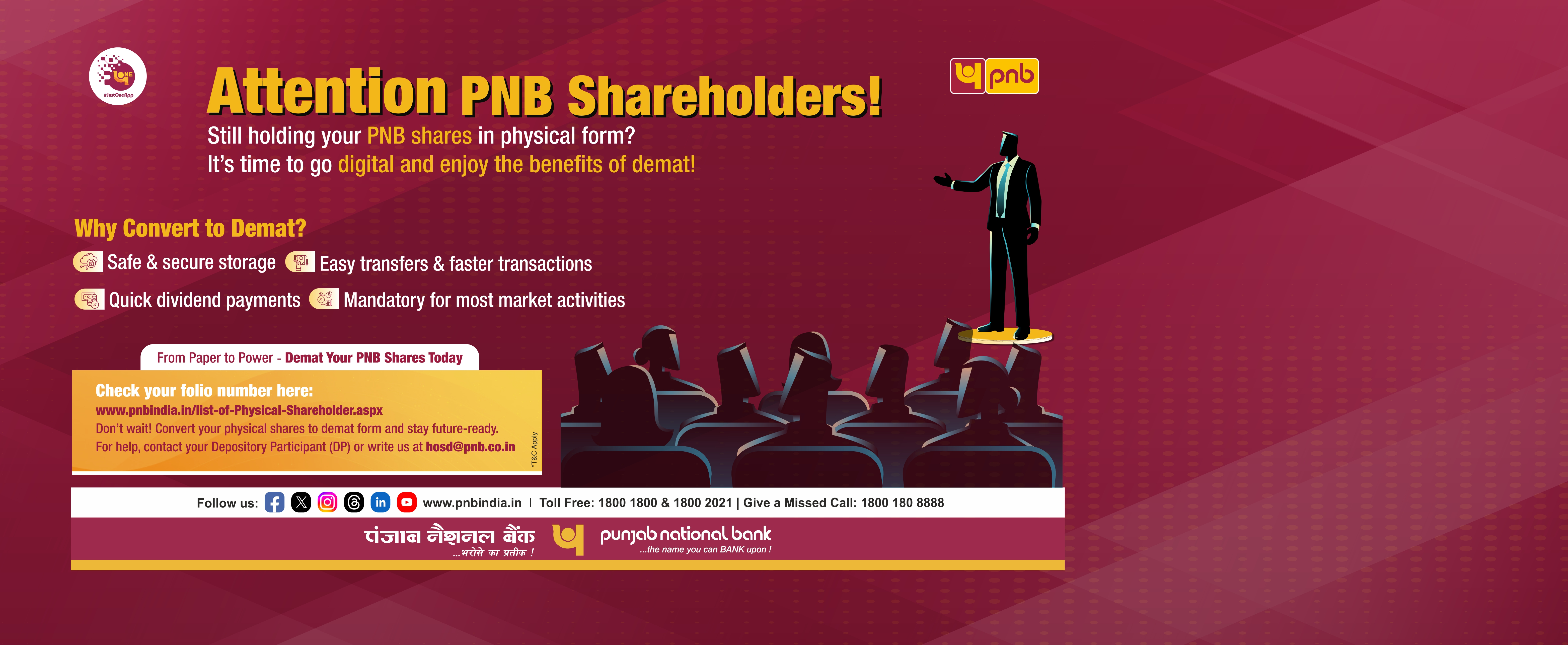 Attention PNB Shareholders wesbtie design1
