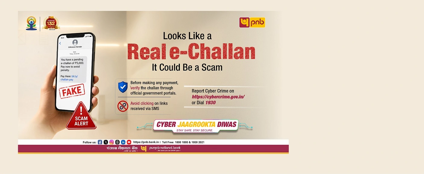 Cyber_Jagrookta_Diwas