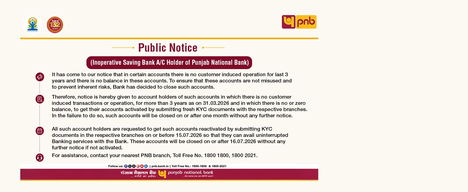 Public_Notice_creative_english