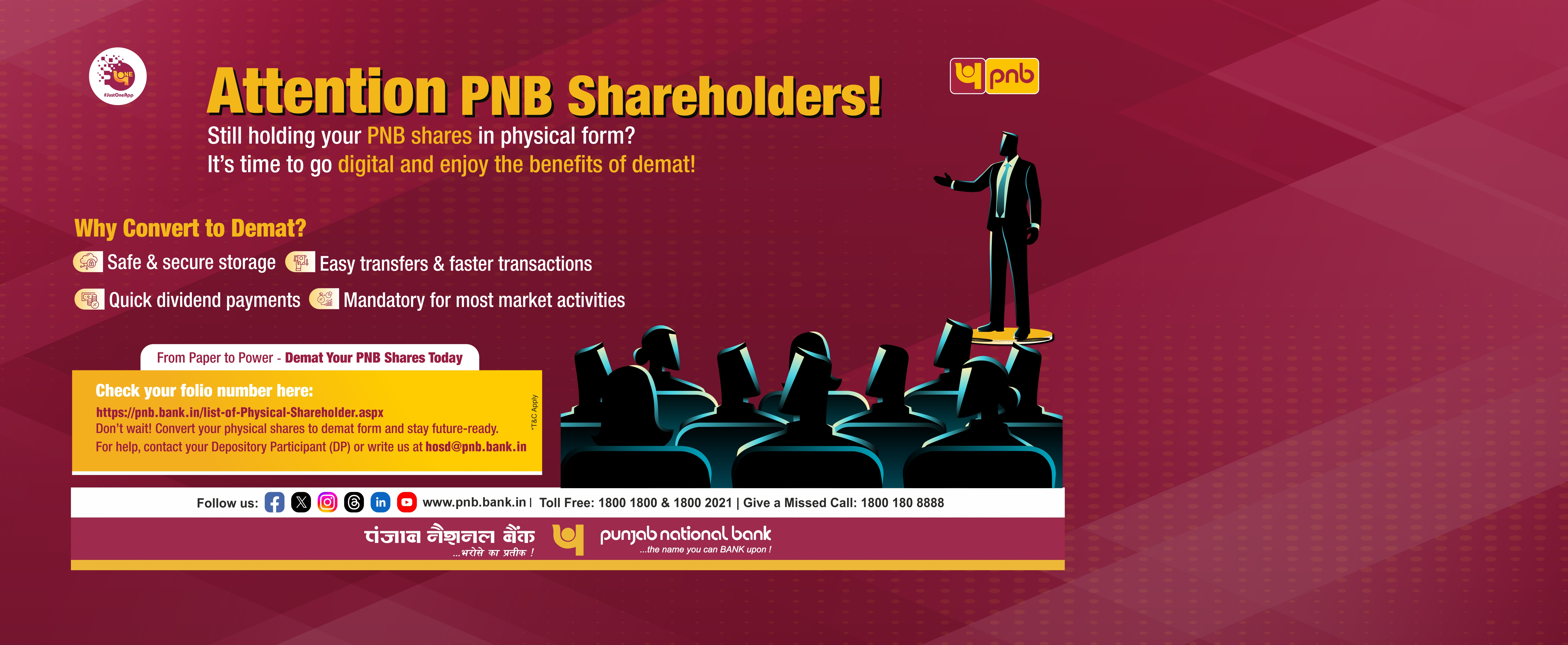 Attention PNB Shareholders wesbtie design1