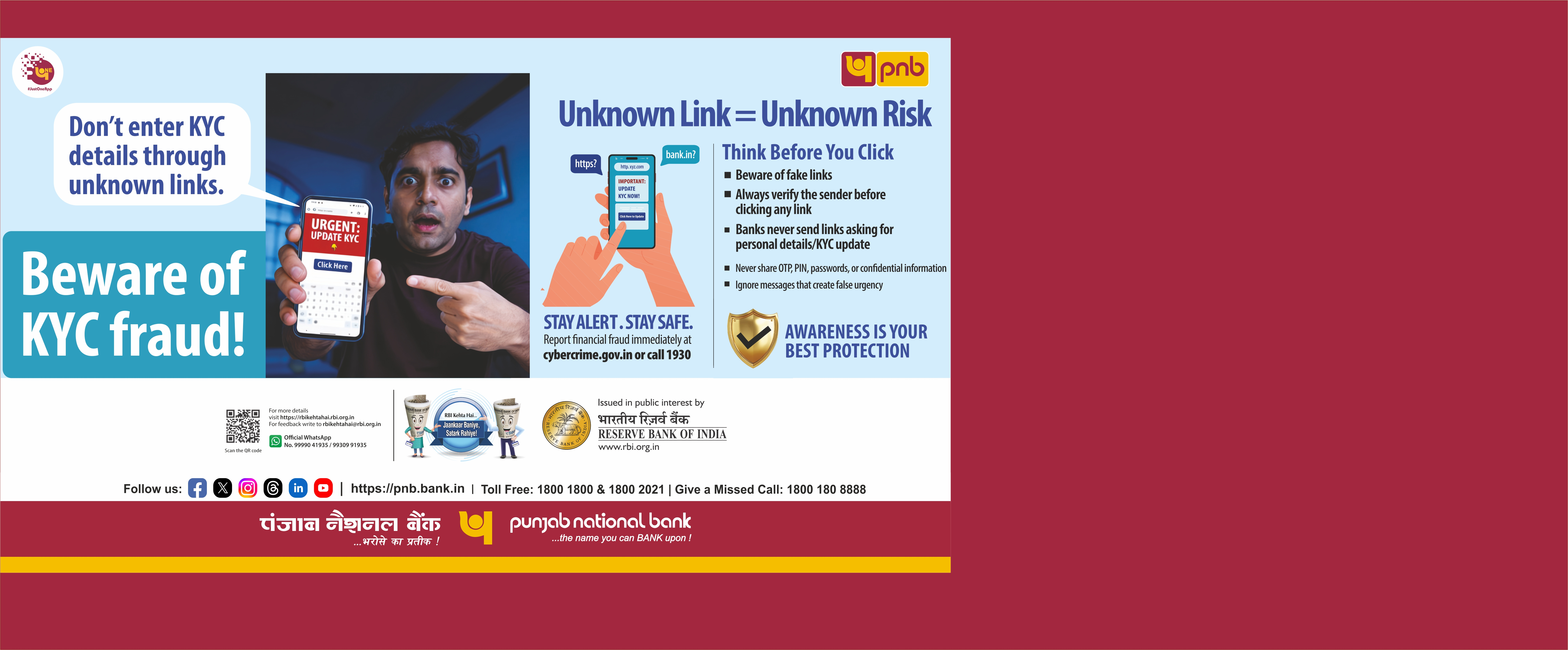 hindi_creative_07-02-26_1_Desktop_banner_English_R